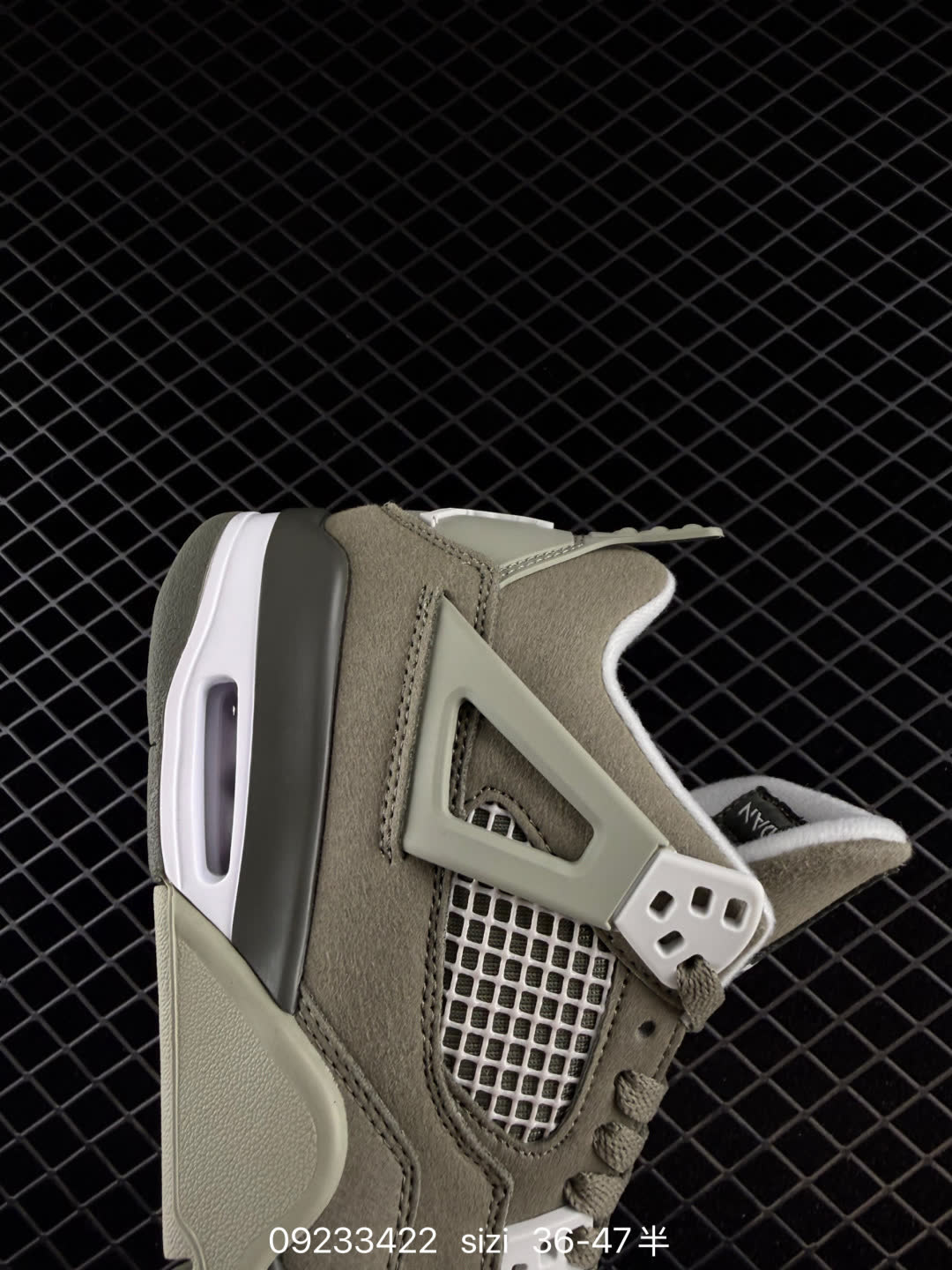 Nike Air Jordan 4 Retro-JA5911-320